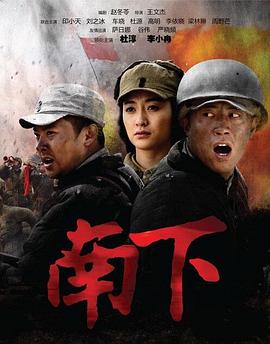 演员