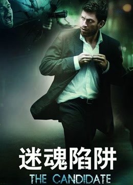 演员
