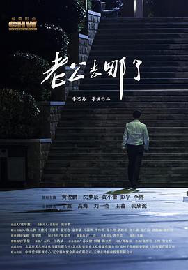 动漫：今天开始养精灵