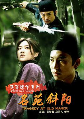 动漫：觉醒，我的时代