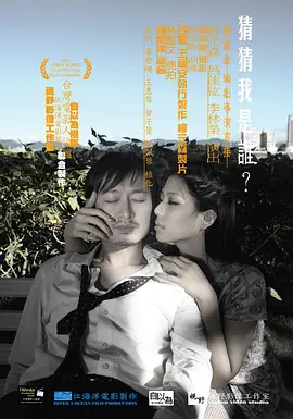 用户头像