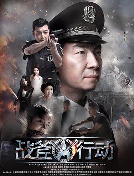 动漫：医妃倾城世无双沈千月顾凌寒