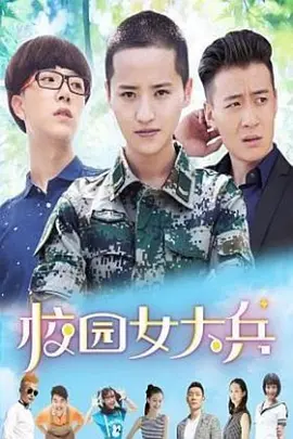 演员